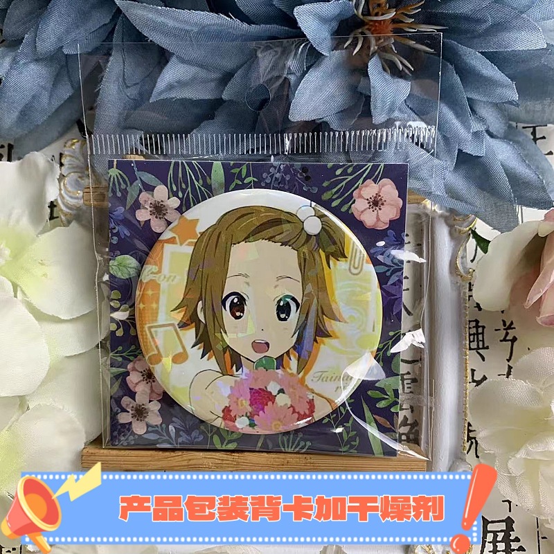 微信图片_20230817225245