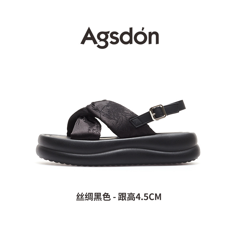 Sandalias de suela gruesa Augu Shiden para mujer, estilo primavera 2026, pantuflas de estilo chino para exteriores que combinan con faldas, pantuflas cómodas que no cansan los pies.