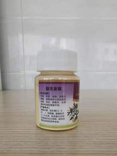 Turtle Gecko Leopard Print Probiotic Gold Vitamin Calcium Powder Electrolyte Starter Multivitamin D3 Probiotic Climbing Mommy Loves