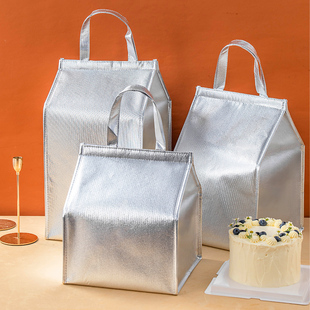 Insulated Bag for Takeout, Thickened Aluminum Foil for Ice Cream, Refrigerated Bag for Ice Cream and Cake Packaging, Commercial Insulation