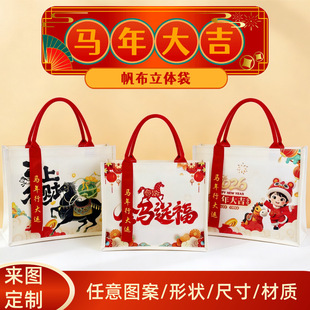 �R�귫�����ذ������w��������I��У�����鲼��������