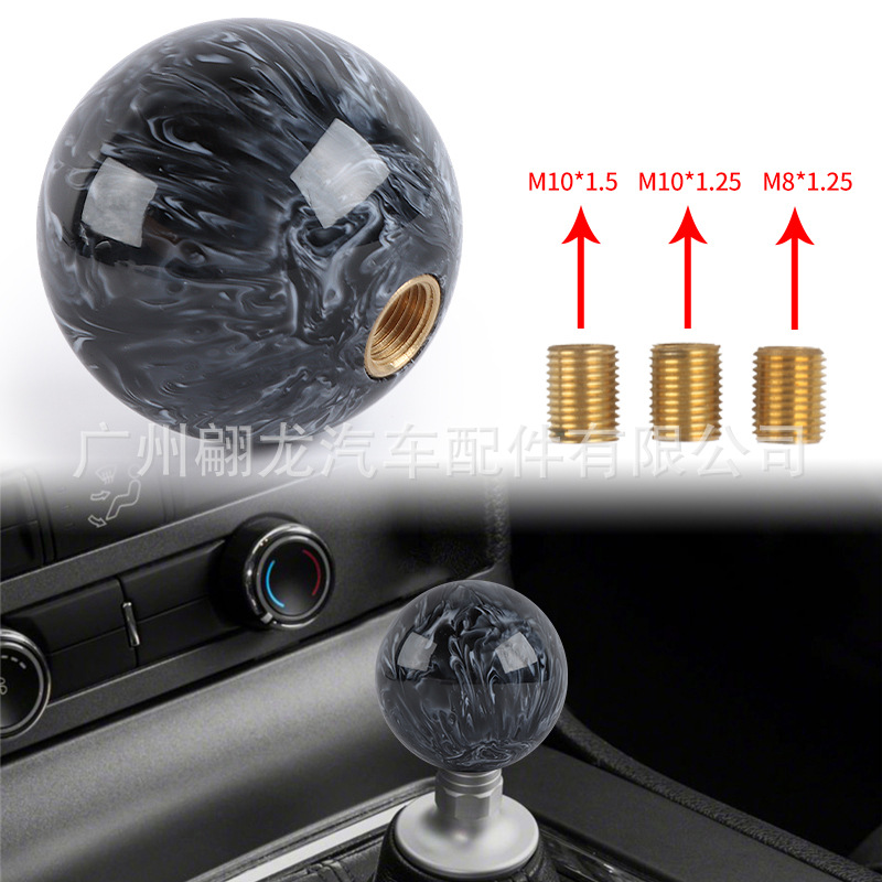 Car Modification Black and White Pattern Gear Shift Knob, Spherical Gear Lever, Acrylic Planet Wave Stick Head, Personalized Universal Use