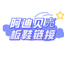 ��ؐ�Ӱ�Ь�������Ʒ�|ؐ�Ӱ�Ь�͹����e��Ů�\�Ӱ�Ь
