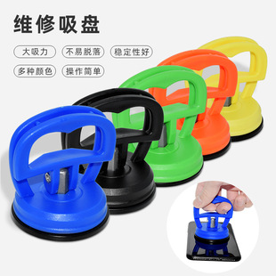 Mobile phone repair screen removal sucker computer LCD screen opener vacuum glass disassembly bracket screen suction device
