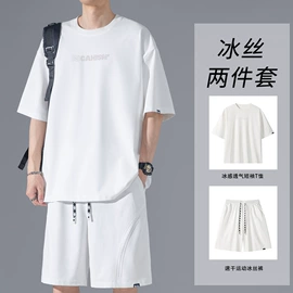 男式休闲裤;男式T恤;男式卫衣
