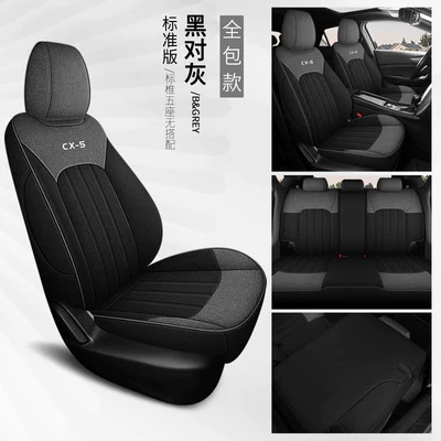 and Linen Fabric, Special Car-Specific | Modelə uyğun (Original) oturacaq örtükləri - black-vs-gray-standard-edition-full-rear-coverage-mazda-cx-5