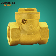 埃美柯止回阀401A黄铜橡胶软密封真空泵单向阀自来水表逆止阀水阀