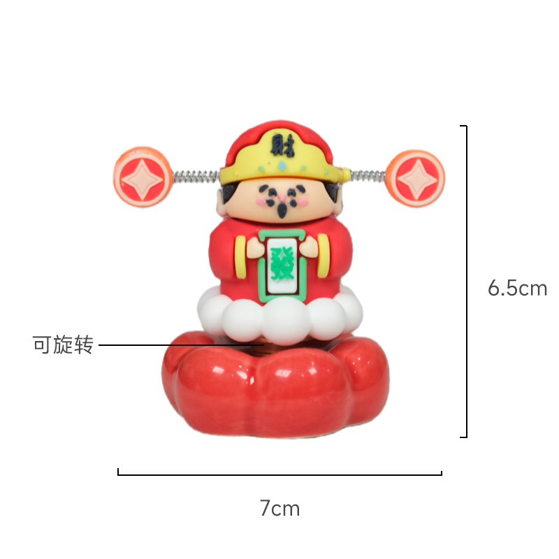 Ceramic Little God of Wealth Spinner Car Decoration Home Decor Creative Gift Ideal for Gifting