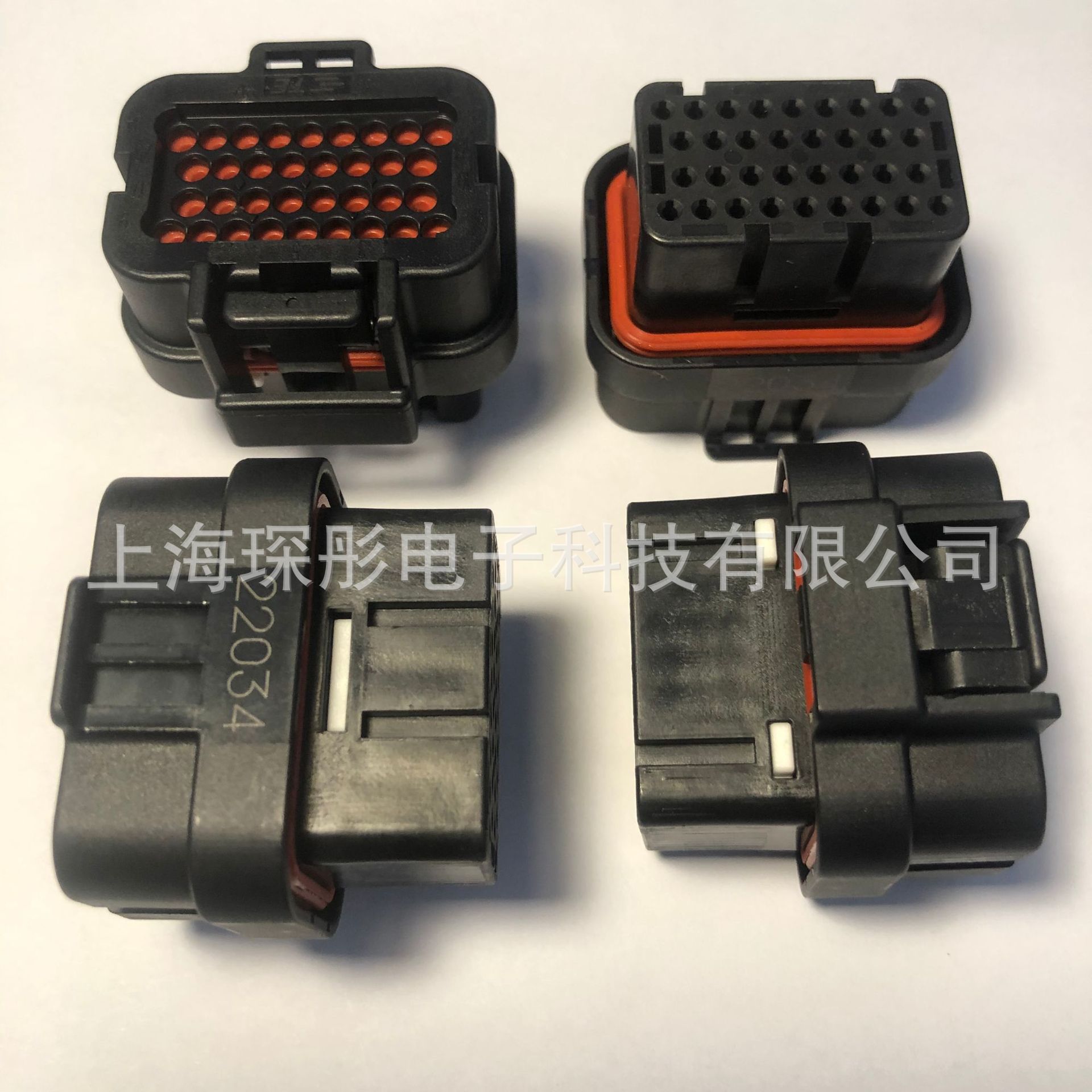 TE/泰科4-1437290-1连接器优势现货原装正品供应