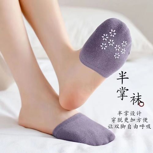 Women's Summer Korean Style Boat Socks with Silicone Non-Slip Invisible Socks for High Heels Half Foot Socks Breathable Anti-Odor Short Socks