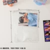 26#A5 Inner page-Heng 2 grid (10 photos)