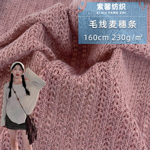 ë������l 230g��]�־�ᘿ����� ���Еr�bT���B��ȹŮ�b����