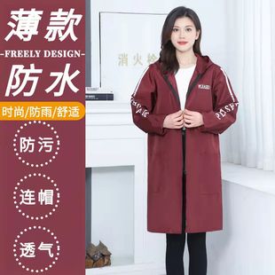 ��Ů�Όӱ��������ļ��ڱ����\�������������׏N����ˮ���L���ȹ