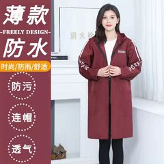 春秋新款罩衣戶外耐磨勞保防水防油圍裙透氣男女士成人薄款工作服