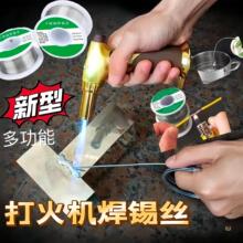 �๦�����Ͳ��P䓺��a�z���C�߼����a�������㺸�Ӻ��z