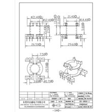 �Ǽ�PQ2622.5��ʽ6+6׃������Ȧ�Ǽ��Դ��侀Ȧ�Ǽ�ZS-2602-1