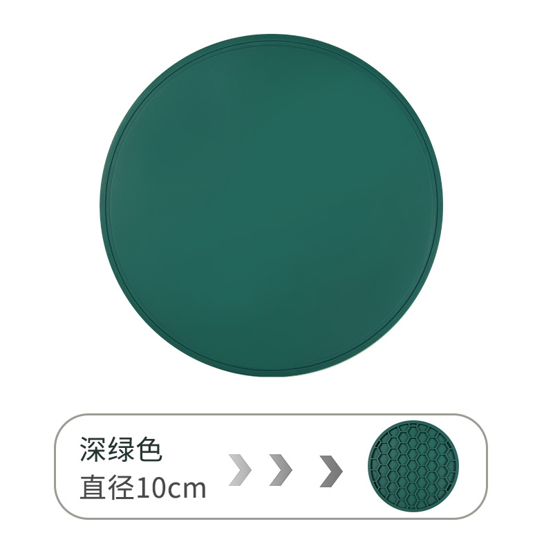 10CM 짙은 녹색 코스터