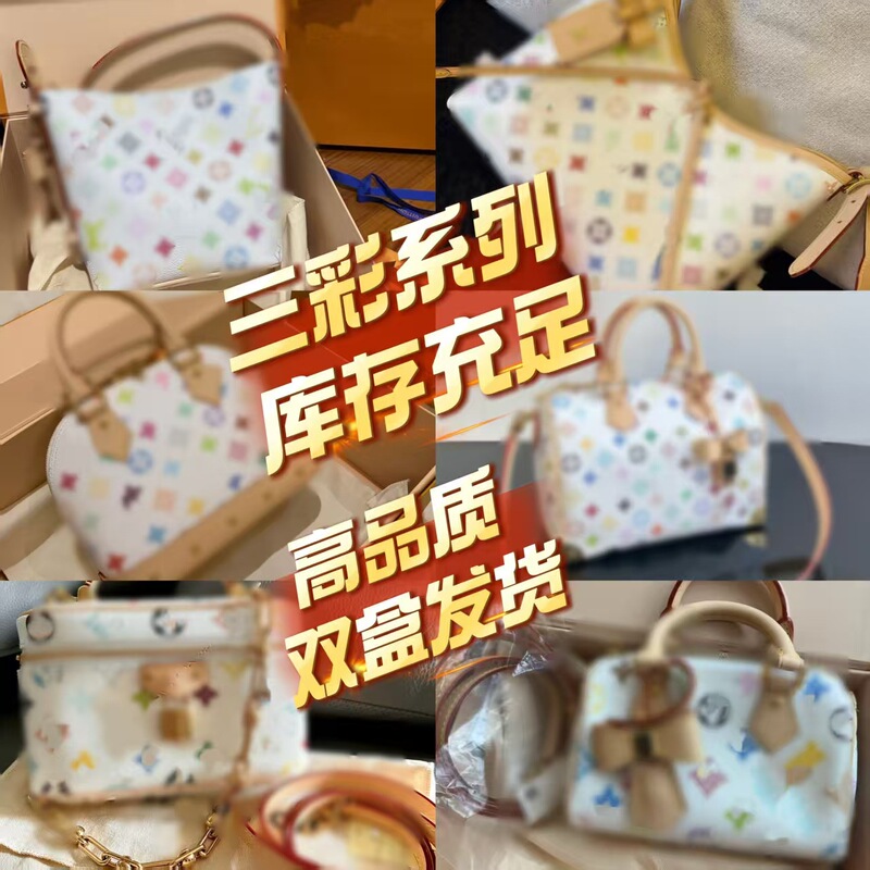Original High-End Version 163C Chip White Three-Color Mini Baguette Bag Murakami Takashi Collaboration Handbag Shoulder Crossbody Women's Bag Original High-End Version 163C Chip White Three-Color Mini Baguette Bag Murakami Takashi Collaboration Handbag Shoulder Crossbody Women's Bag