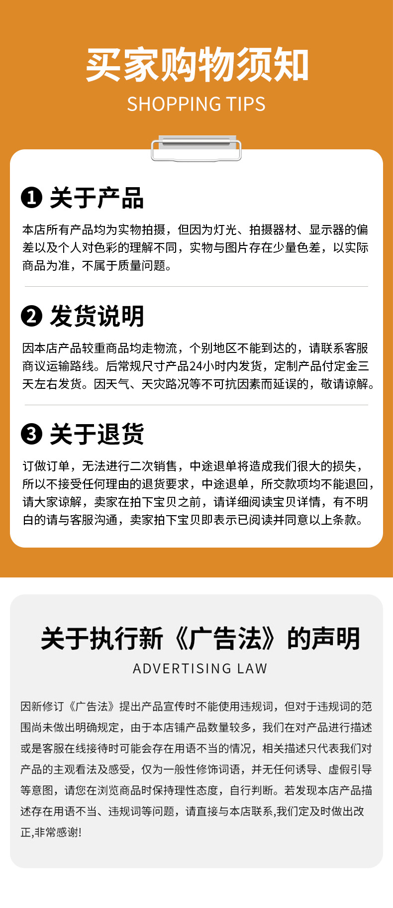 不锈钢排水沟-详情_13