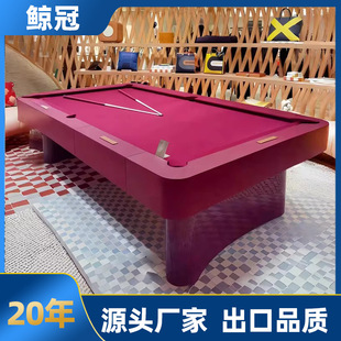 ̨�������ú�լ�e������̨��ʽ�ڰ˻�ʽ�����׼�͆����а�̨����