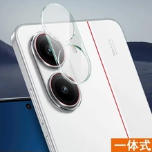 适用小米Poco X7一体镜头膜Pocox7pro透明后摄像头丝印全黑保护贴