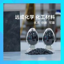 ������� 62893-24-7������ຶ�ͪ(HO-EPCP)���tș���g�w �h��