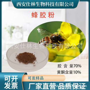 ���z�� ���z�Sͪ 10%- 15%  ���z��ȡ��  ���z�K ���zҺ������Ȼ