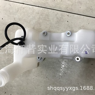 Applicable to German STIHL Steele FS120 mower mower brush cutter gasoline tank fuel tank Oil pot
