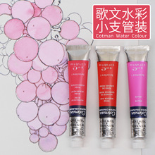 ��ɯţ�D����ˮ����ϴ󎟼�8ML���g�����I���Ҍ����a����Q֧�b