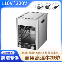110v220v��Ӣ�WҎ�ߜ�ţ�Št����늿��t�������tȫ�Ԅӟo��ţ��