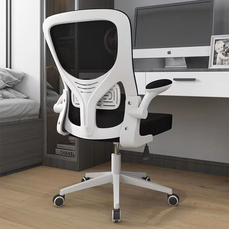 silla de estudio silla de computadora cómoda silla de oficina en el hogar silla de red de estudio silla giratoria ergonómica silla de oficina