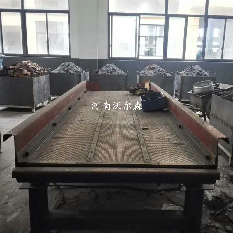跳跃式直线落沙筛1025型碳钢直线筛铸件落砂敞开式方形直线振动筛