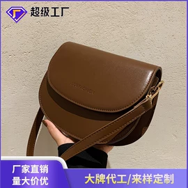 女士斜挎包;托特包;女士单肩包