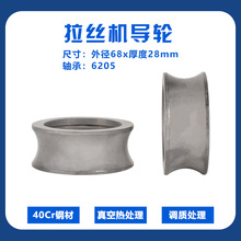 68*28���z�C��݆�^��݆�{�|���l�����՟�̎���־���݆�ژ˙Cе