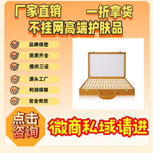 ���w����˽��΢���o�wƷ���b����W���yƷ�׺�ˮ�����b���Sֱ��