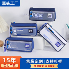 ���ֵ���R���{�P��͸�������U�P��ƴɫ�������֌������ľߴ�����