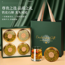 铁皮石斛礼盒 高端送长辈妈妈年货礼物滋补品可磨石斛粉铁皮枫斗