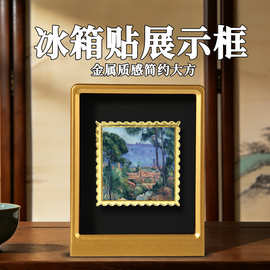 国外十大名画保罗·塞尚家居装饰摆件客厅书房书法字画文创礼品