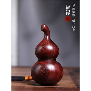 Natural Rosewood Mini Gourd, Fortune and Longevity Hand-Held Ornaments, Hand-Twisted Pieces, Wooden Pendants, Solid Wood Carvings