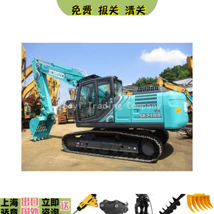 2024����S����9�������210 �ھ�C��350�ھ�C��250�h�C