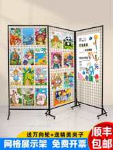 �W��չʾ���ۯB�W�ܕ�����չ�׃��@��Ʒ���g��Ʒ�Fˇ�ƄӾW��չʾ