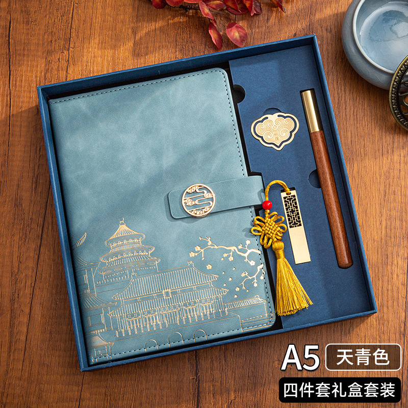 A5-Azure Blue(U 디스크 4개 세트)