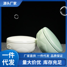 ?�¿�С̖���L�մɹޱ�y�ܷ��մ�ƿ��˪��֬ˮ�ۺз۵׷��bС