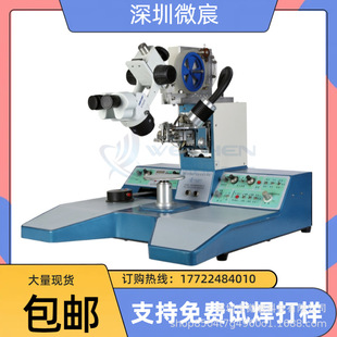 ΢�WE-3100�X�zШ���I�ϙC �X����C ��Ч���� ȫ���O��