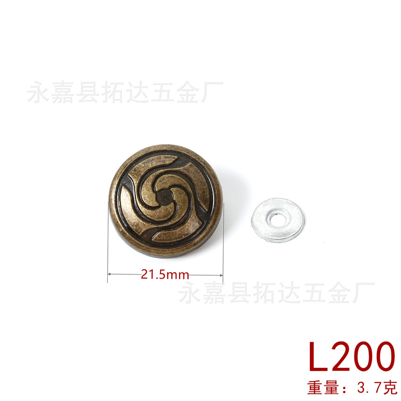 Retro Bronze Metal Spiral Pattern Button Jacket Suit Outwear Personalized Clothing Jacket Box Decorative Buckle