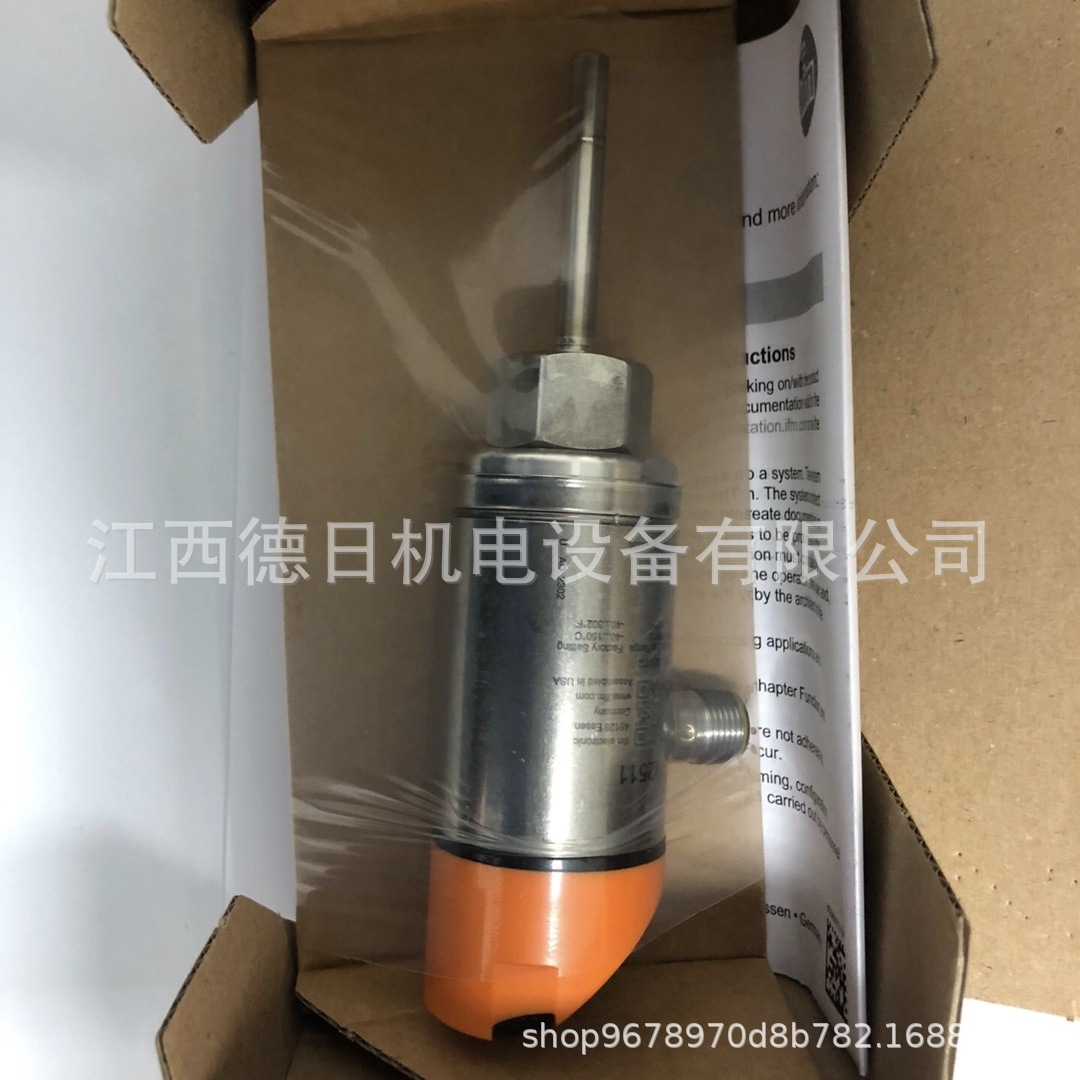 易福门温度传感器TN2511#实拍咨询报价