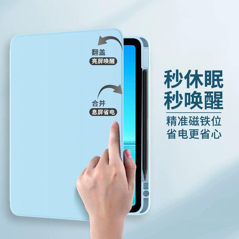 Подходящий держатель-уголок вращающийся для Xiaomi PAD5 11-дюймовый, чехол-обложка из акриловой кожи для Mi PAD5 Pro с флипом