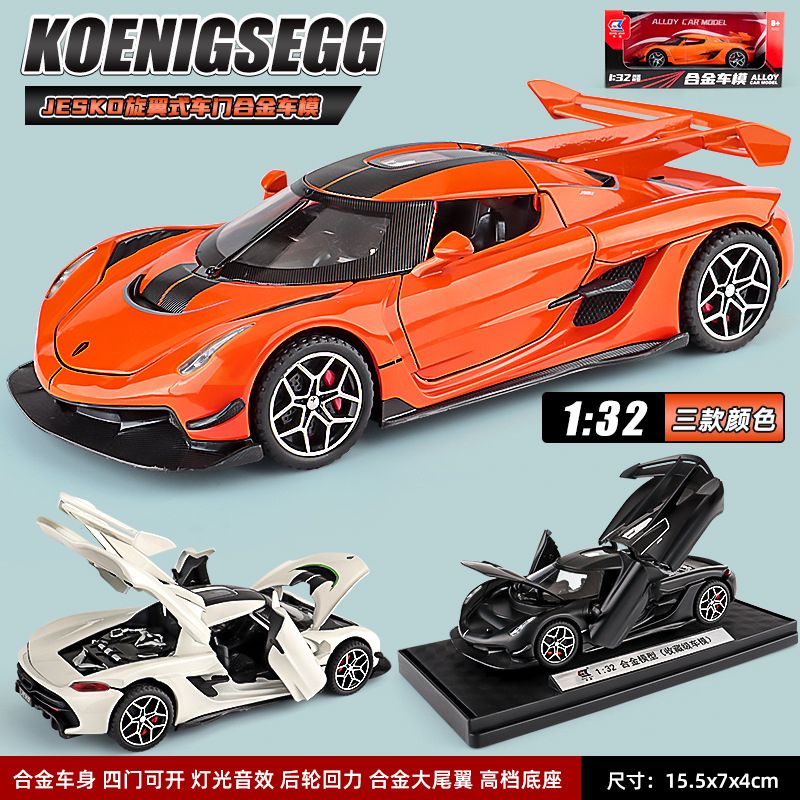 1:32 Koenigsegg Jkseo Alloy Toy Sports Car Model with Rotating Wings, Four Doors, Sound and Light, Pull-Back Action, Premium Toy