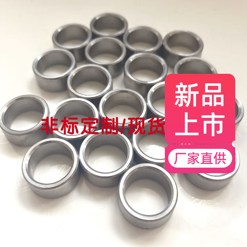 垫圈小隔环平垫隔套内径20轴承垫片外径25263042455060隔圈挡圈