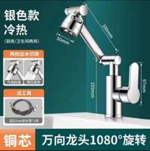 ?�f�����Dˮ���^���ÏN�����ϴĘ���l���g�������^�����p���l��